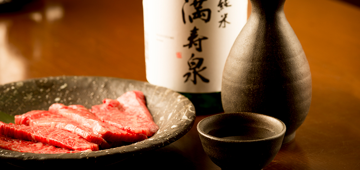日本酒と焼肉